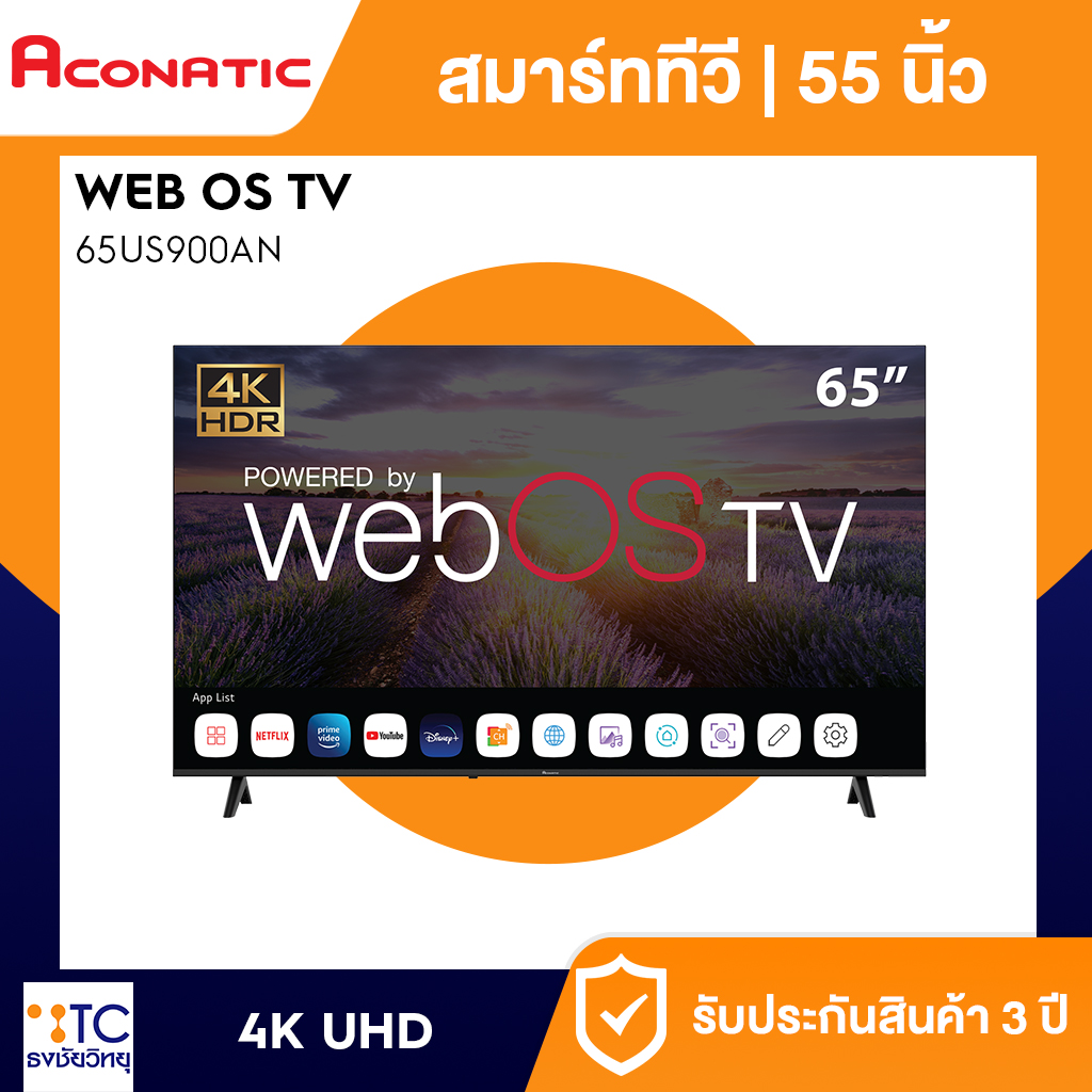 Smart TV Aconatic 65 นิ้ว รุ่น 65US900AN