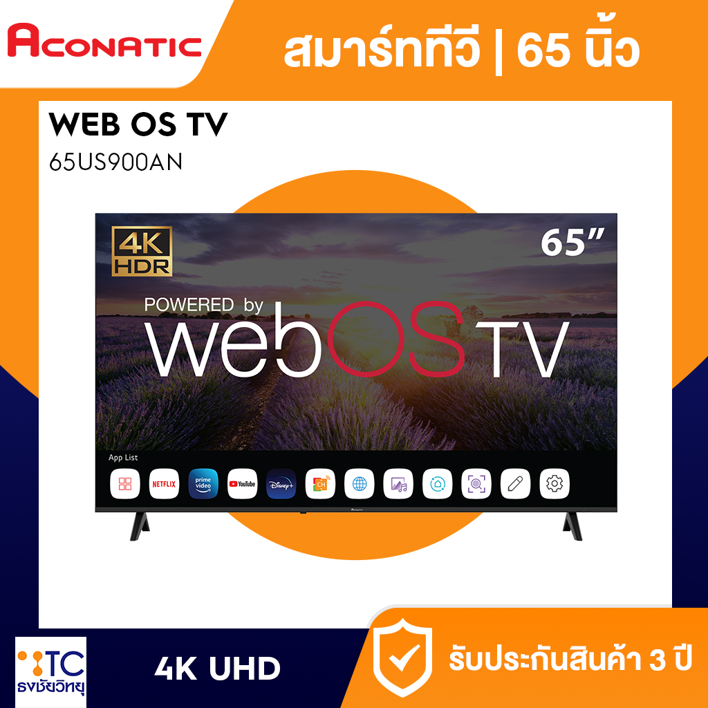 Smart TV Aconatic 65 นิ้ว รุ่น 65US900AN
