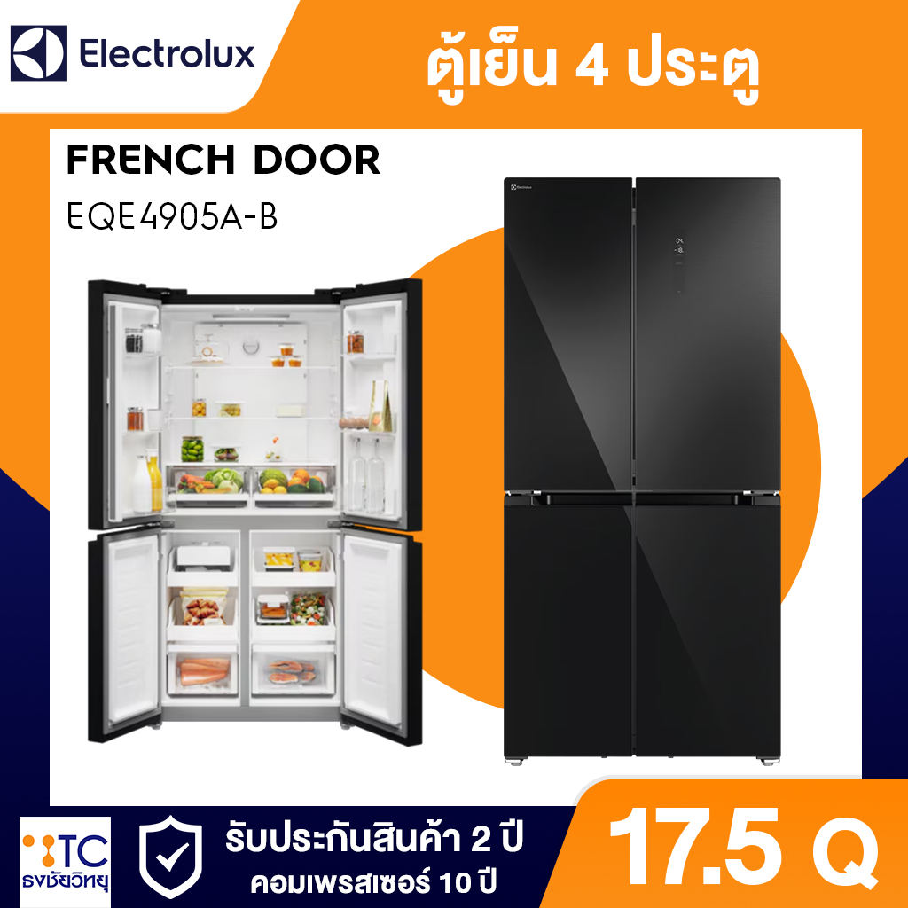 ตู้เย็น 4 ประตู Electrolux 17.5 คิว รุ่น EQE4905A-B