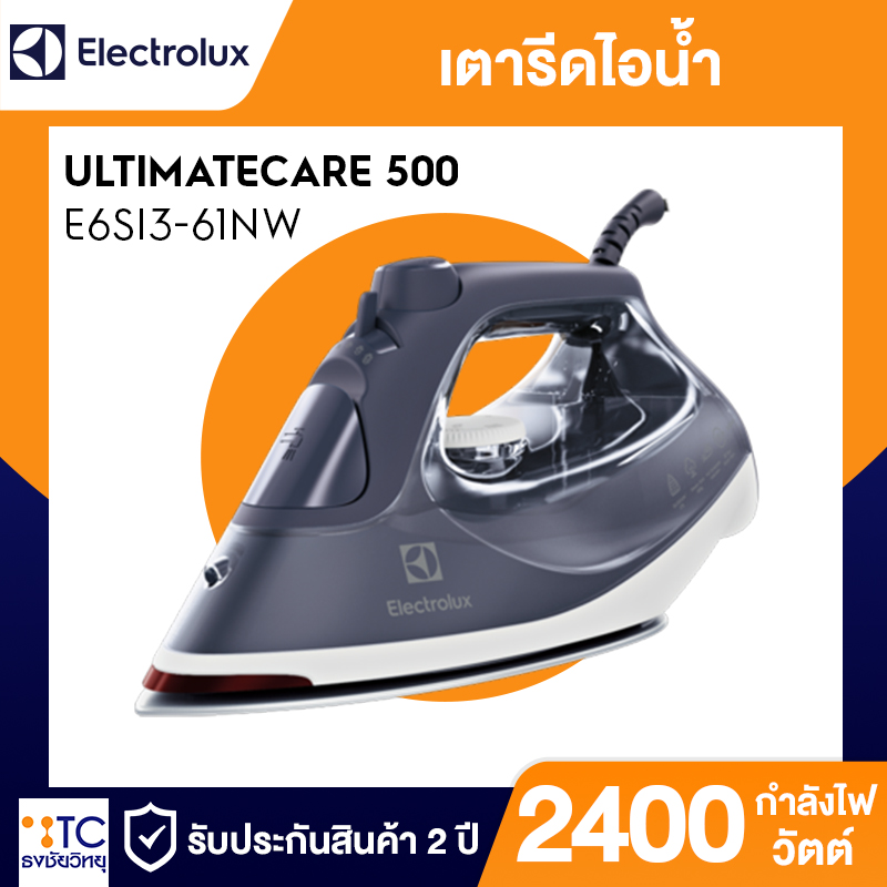 เตารีดไอน้ำ Electrolux 2400 วัตต์ รุ่น E6SI3-61NW