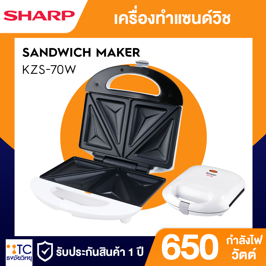เครื่องปิ้งขนมปัง Sharp รุ่น KZS-70W