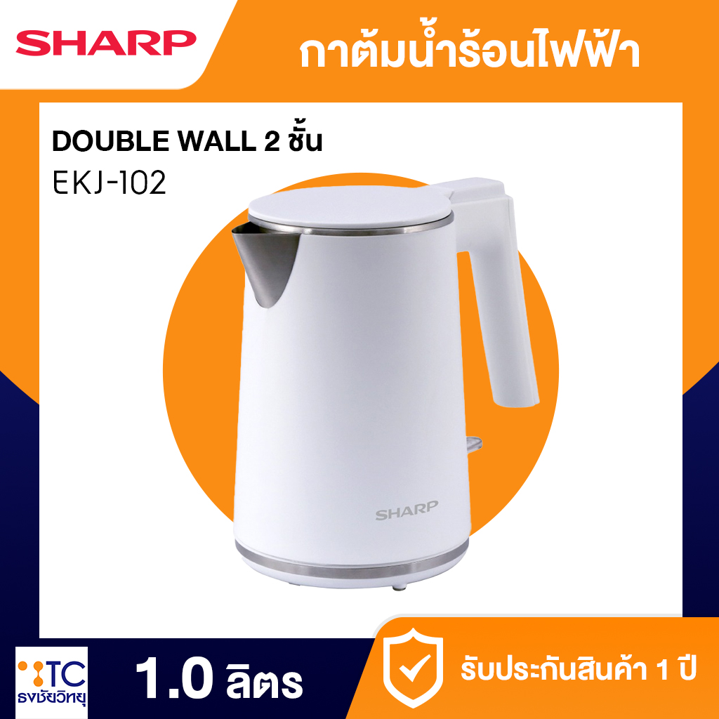 กาต้มน้ำร้อน Sharp 1 ลิตร รุ่น EKJ-102