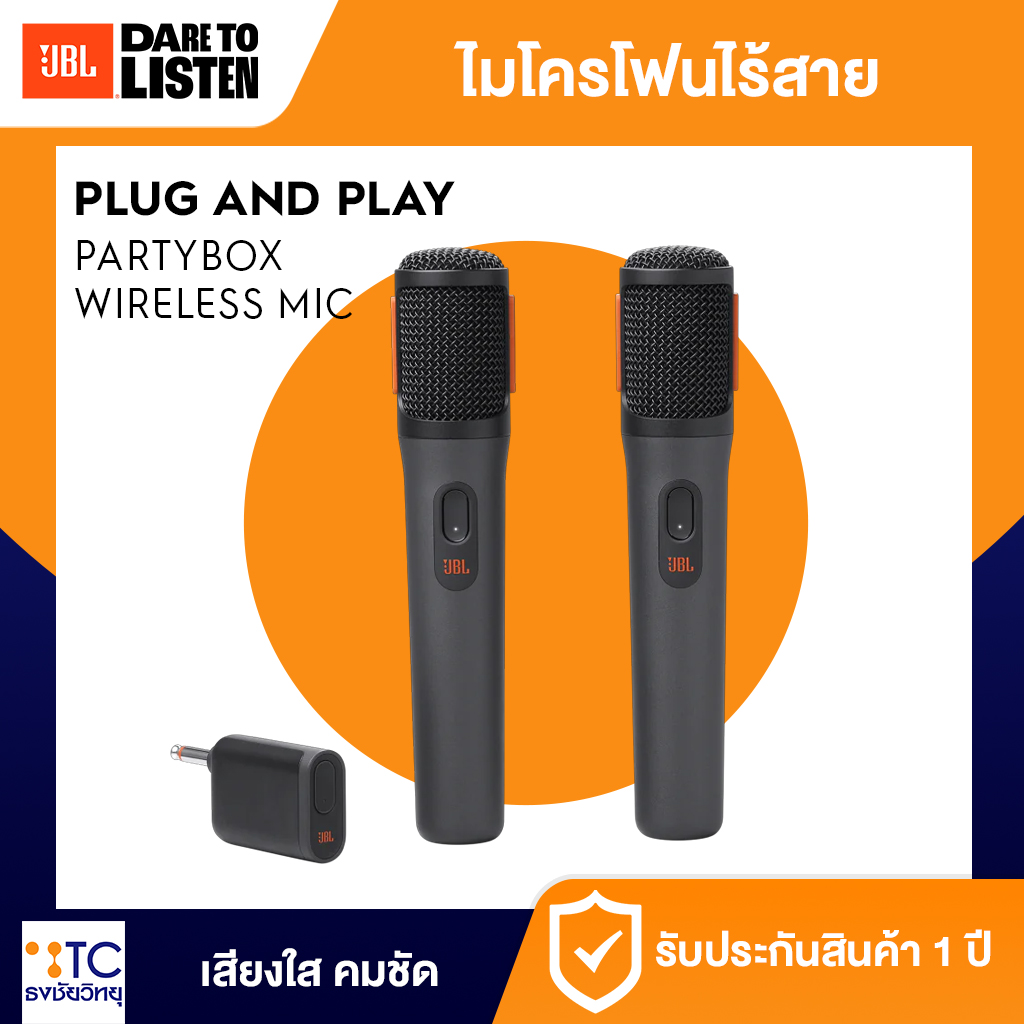 ไมโครโฟนคู่ไร้สาย เสียงใสคมชัด ใช้งานง่าย Plug and Play ไมค์ใช้งานได้สูงสุด 20 ชั่วโมง