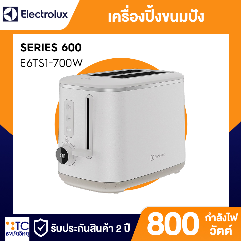 เครื่องปิ้งขนมปัง Electrolux รุ่น E6TS1-700W